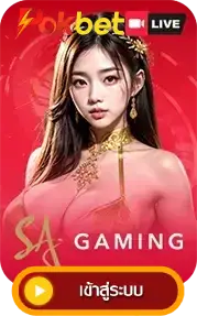 sa by pokbet