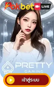 pretty by pokbet